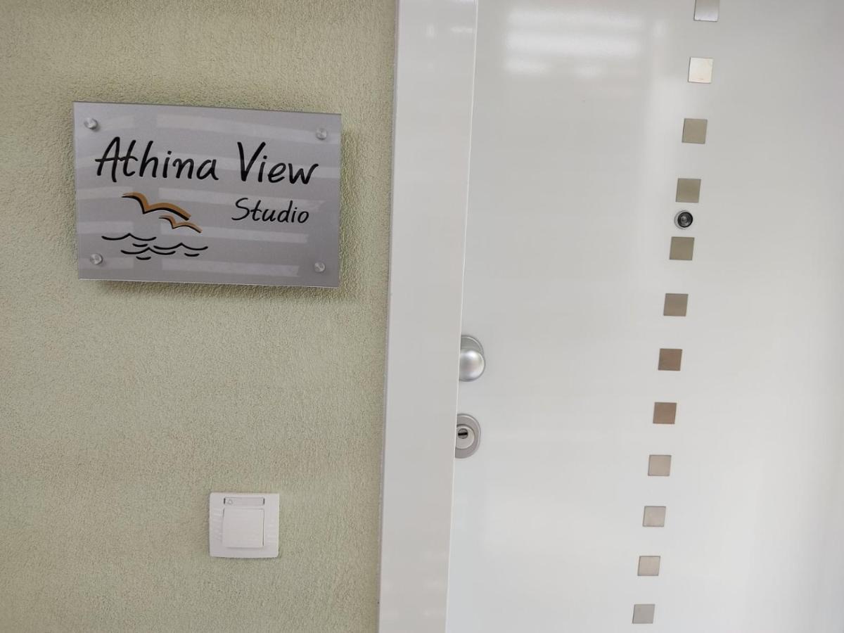 Néa Péramos Athina View Studio מראה חיצוני תמונה